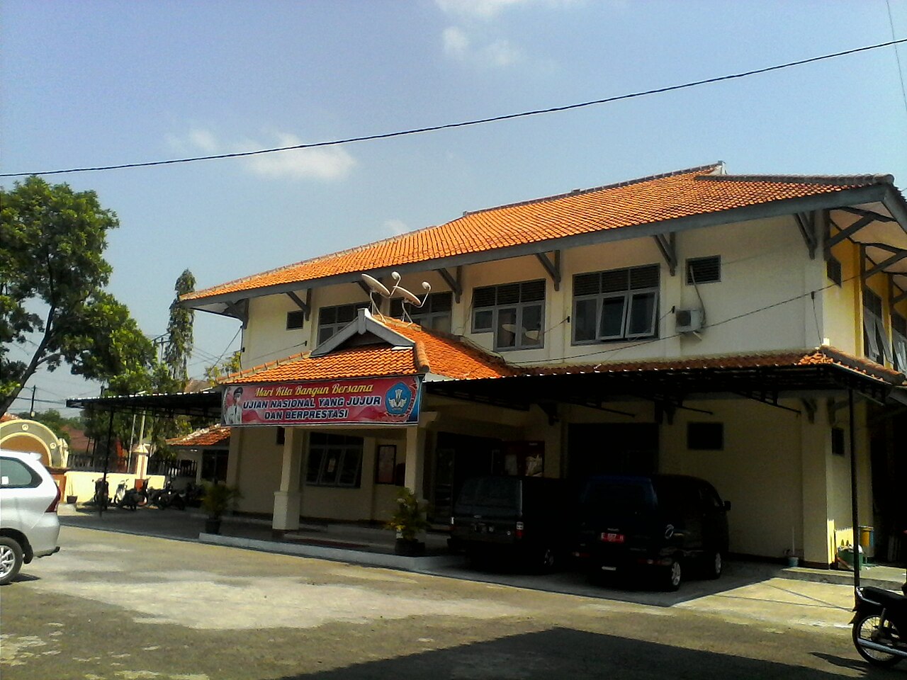 Kantor KDP intanjaya